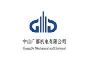 Jiangsu Ying Yan Fastening System Technology Co.Ltd