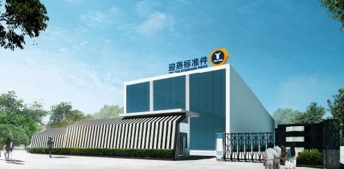 China Jiangsu Ying Yan Fastening System Technology Co.Ltd Perfil de la compañía